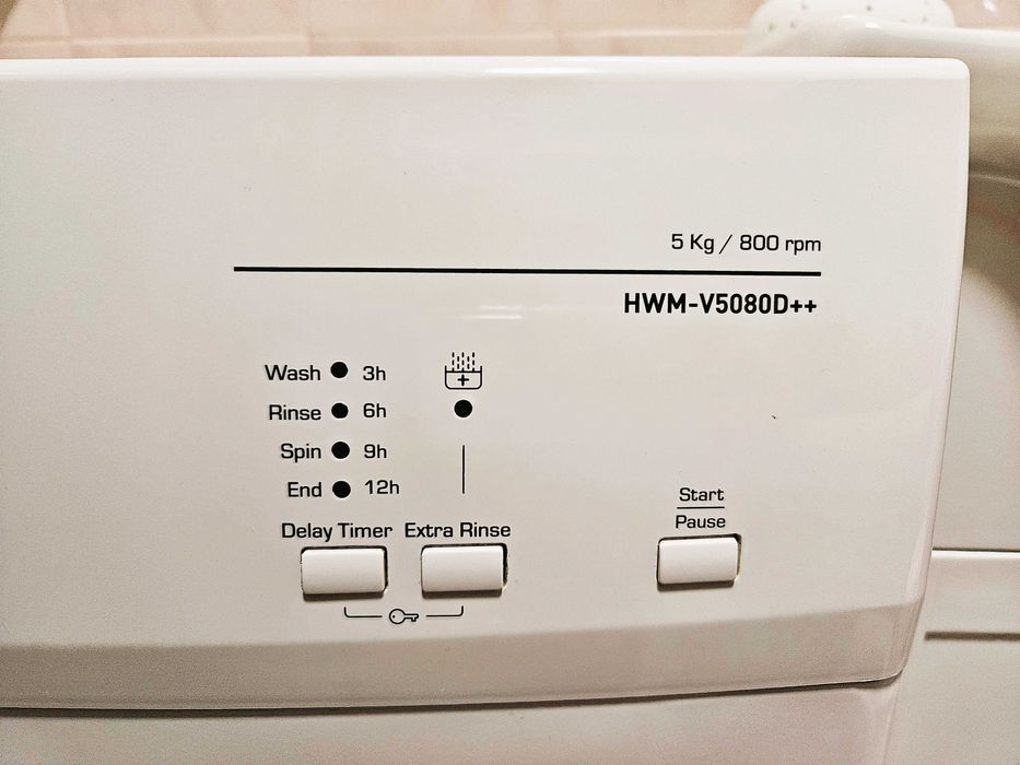 Пералня Heinner HWM-V5080D++