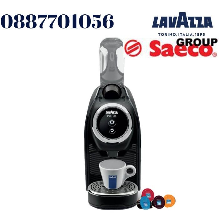 Чисто Нови Lavazza Blue LB-300 Classy Mini