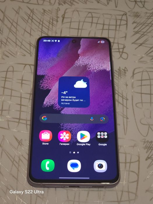Samsung s21fe в отличном состоянии
