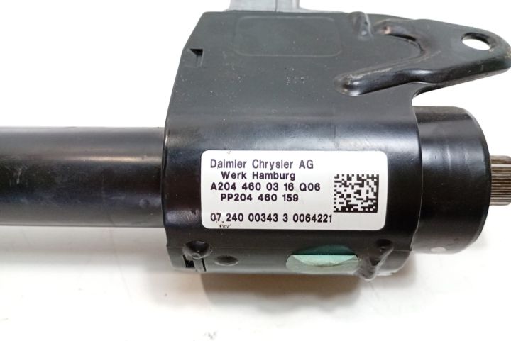 Ax volan cu blocator A2044600316 Mercedes-Benz C-Class W204/S204