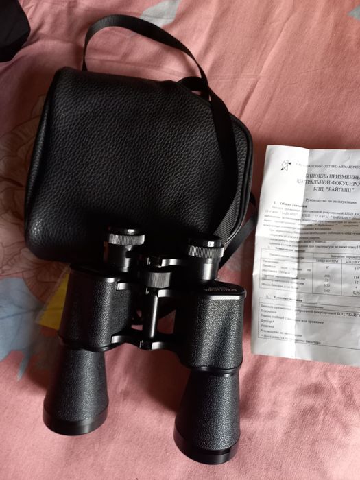Бинокль призменный