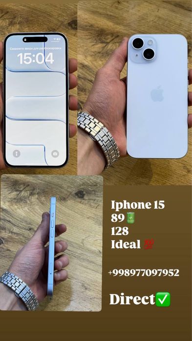 Iphone 15 ozi bez karobka