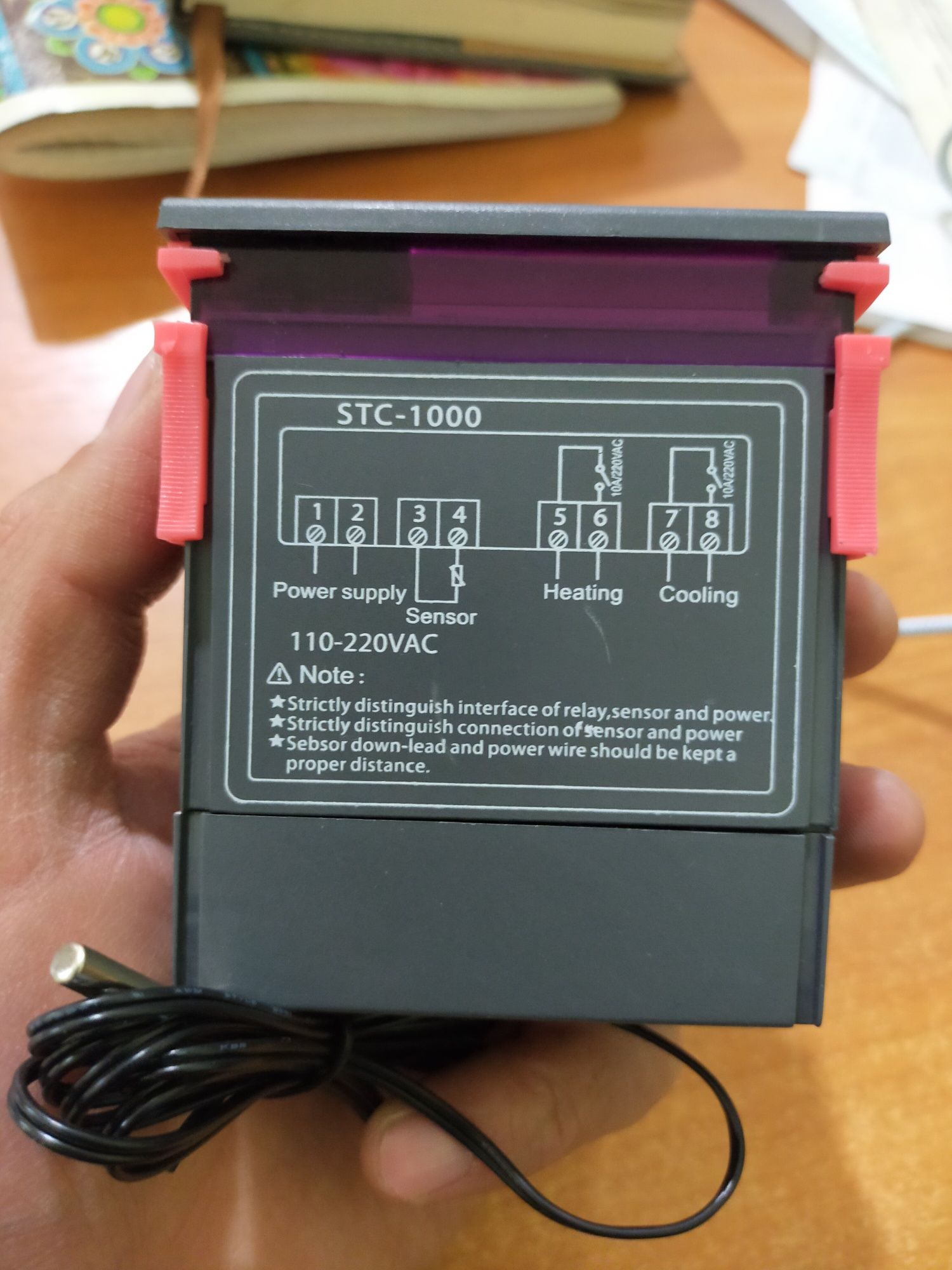 STC-1000 Терморегулятор термостат