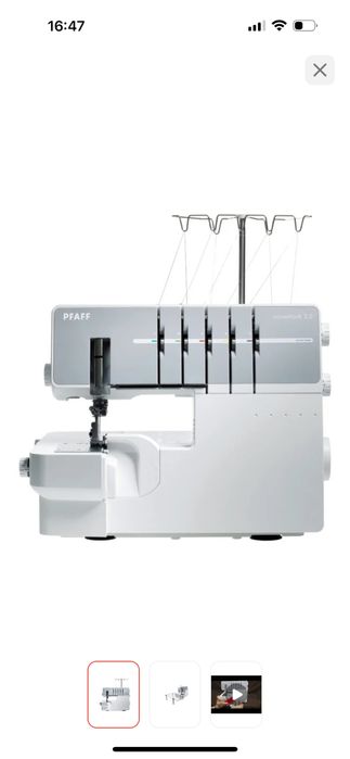 Коверлок PFAFF CoverLock 3.0