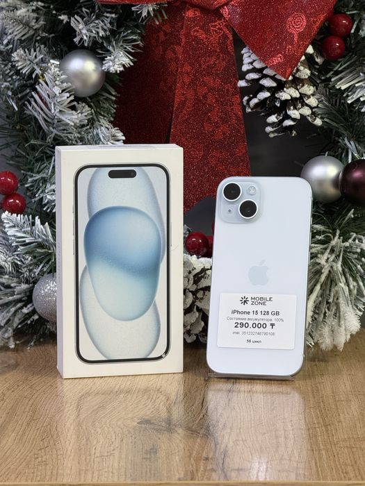 Iphone 15 128 GB 100% 56 цикл | Mobile Zone