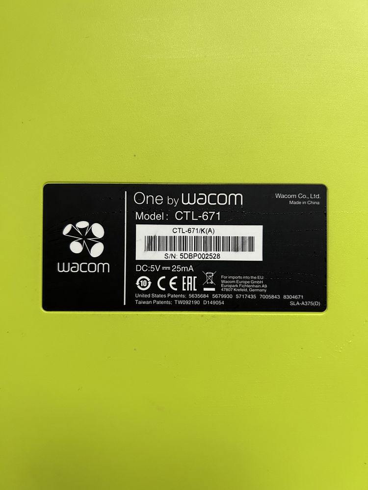 Таблет Wacom CTL-671