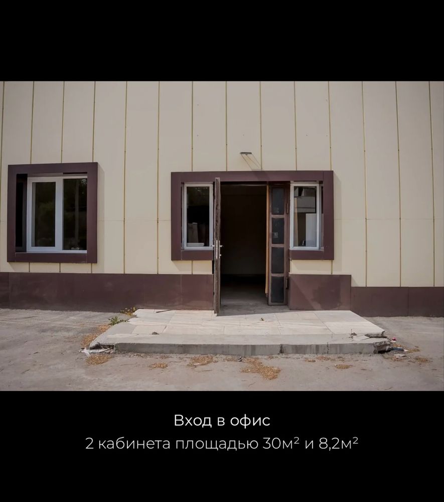 Склад на южном вокзале / 1000м2 / потолки 4,7м / Логистика и т.д.