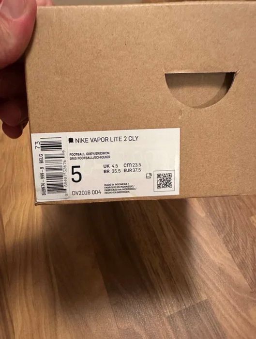 Снейкъри  Nike Vapor