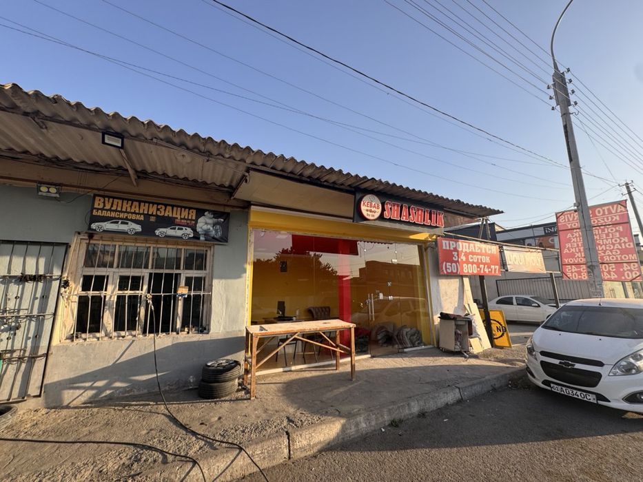 Zamena masla ichun joy