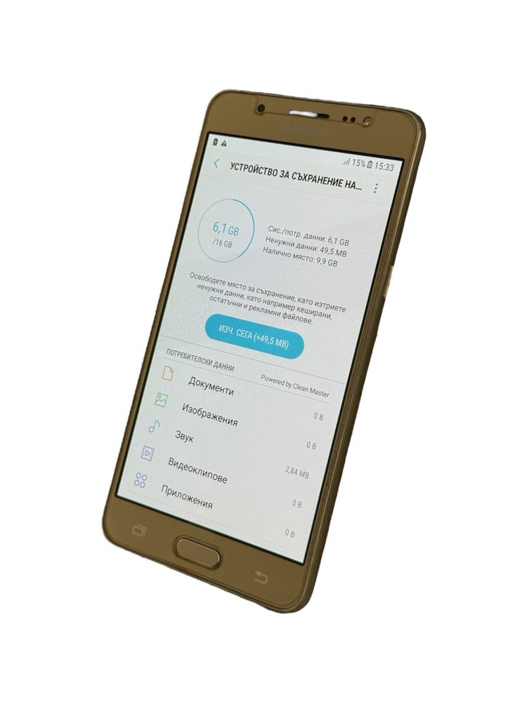 Samsung Galaxy J5 16GB