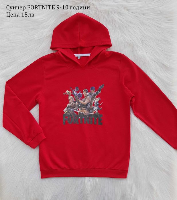 Детски суичер FORTNITE 10-12 години