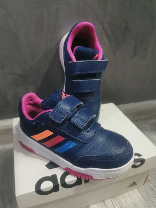 Детски маратонки Adidas