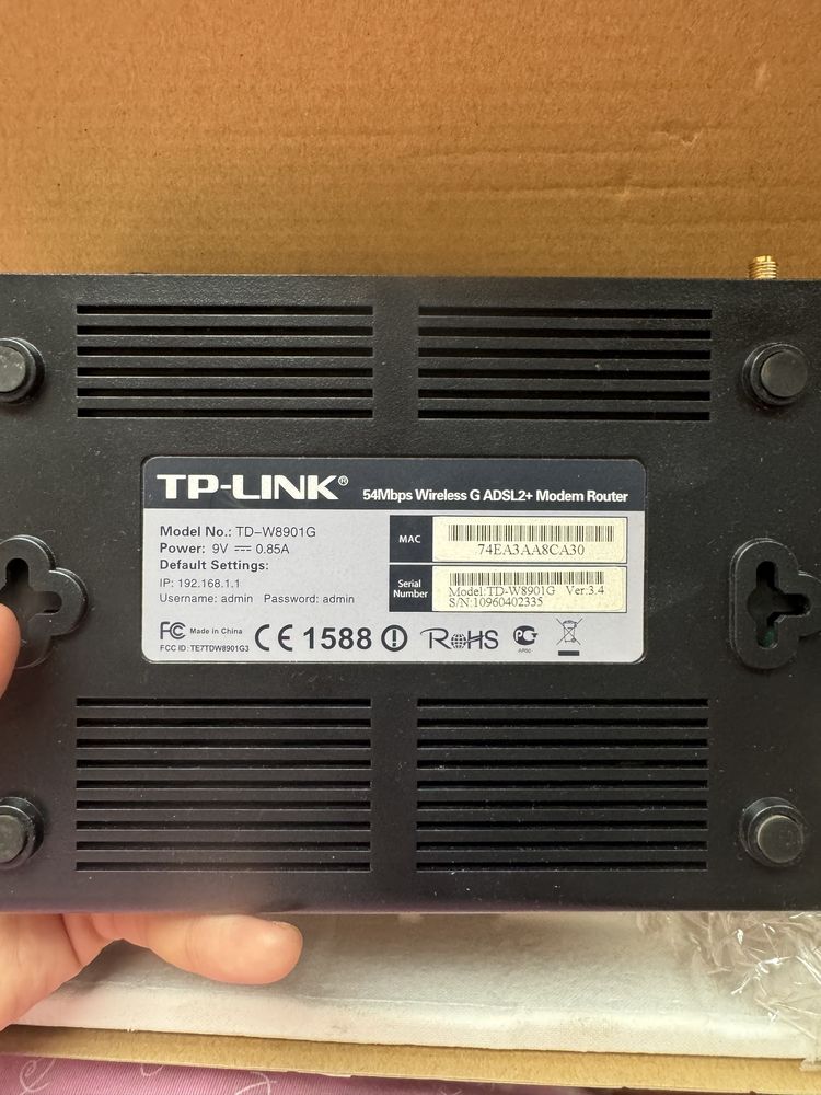 Продам Wi-Fi роутер, TP-link TD_W8901G