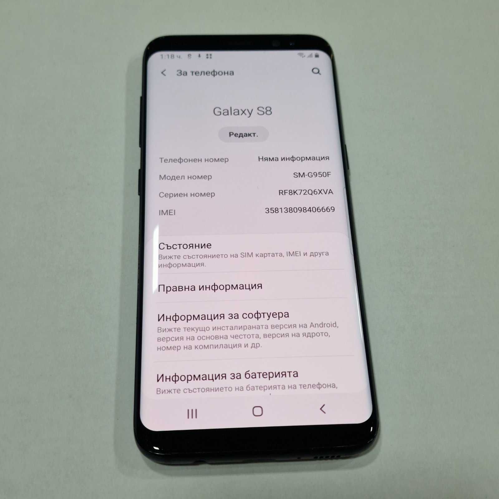Samsung Galaxy S8 64GB G950F