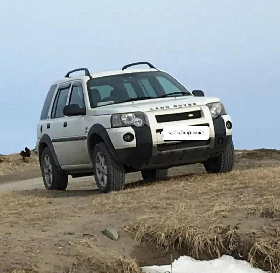 LAND ROVER Freelander 2004 год.  Дв 2,5 ,есть колодки, катушки.