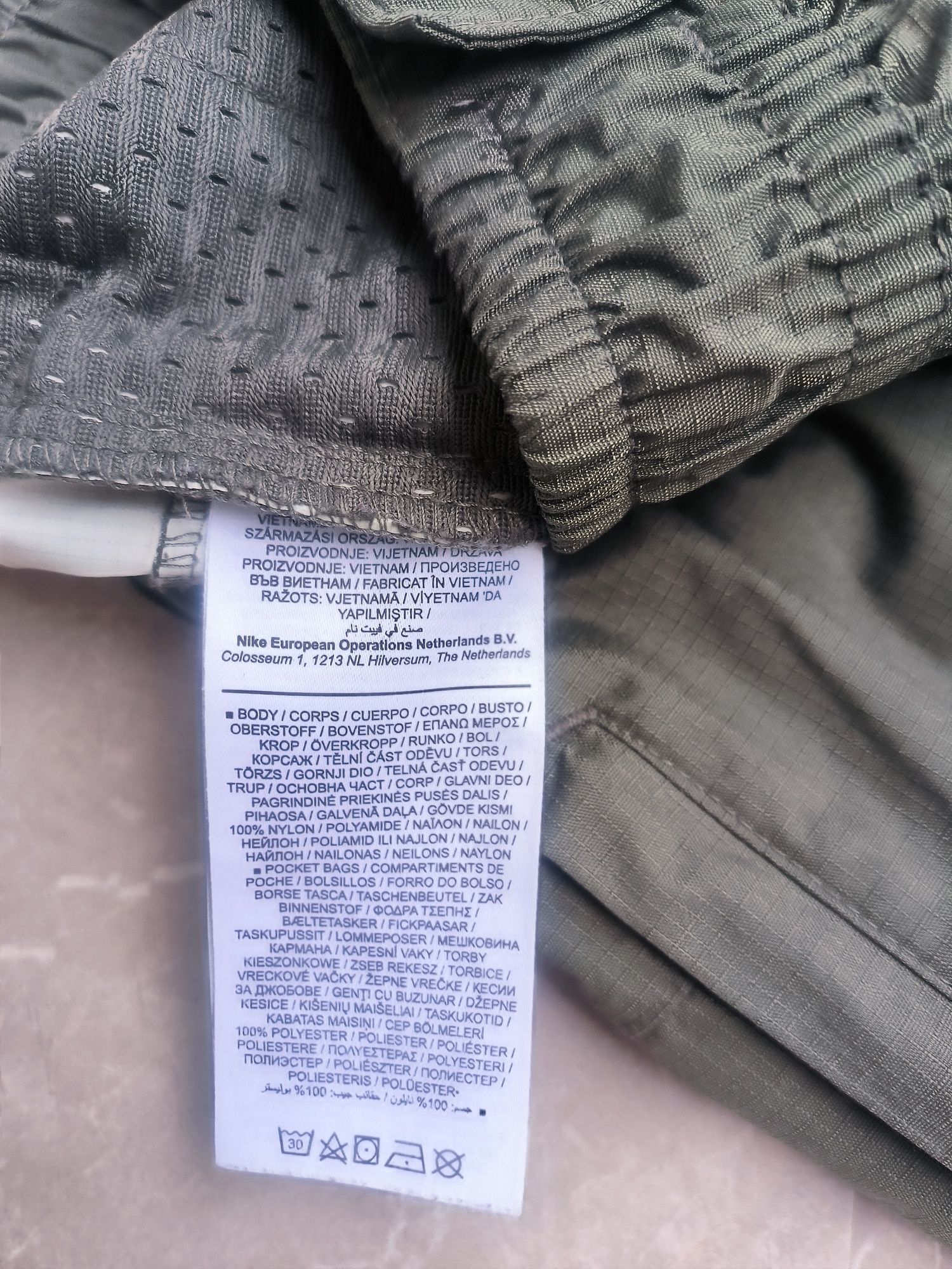 Nike Air+ SHORT REPEL размер M