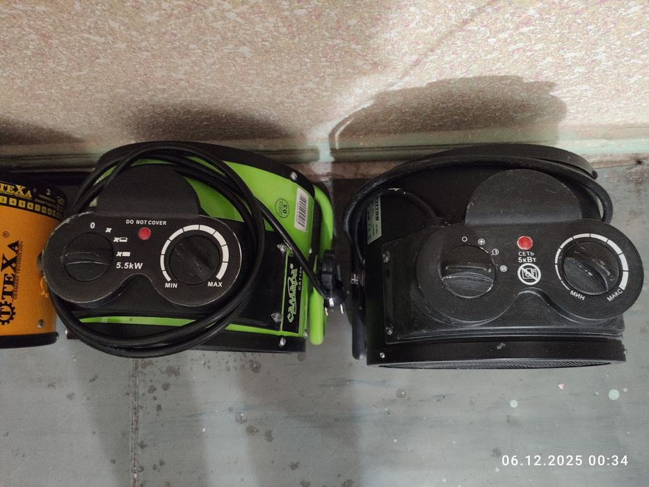 Аренда прокат Тепловая пушка