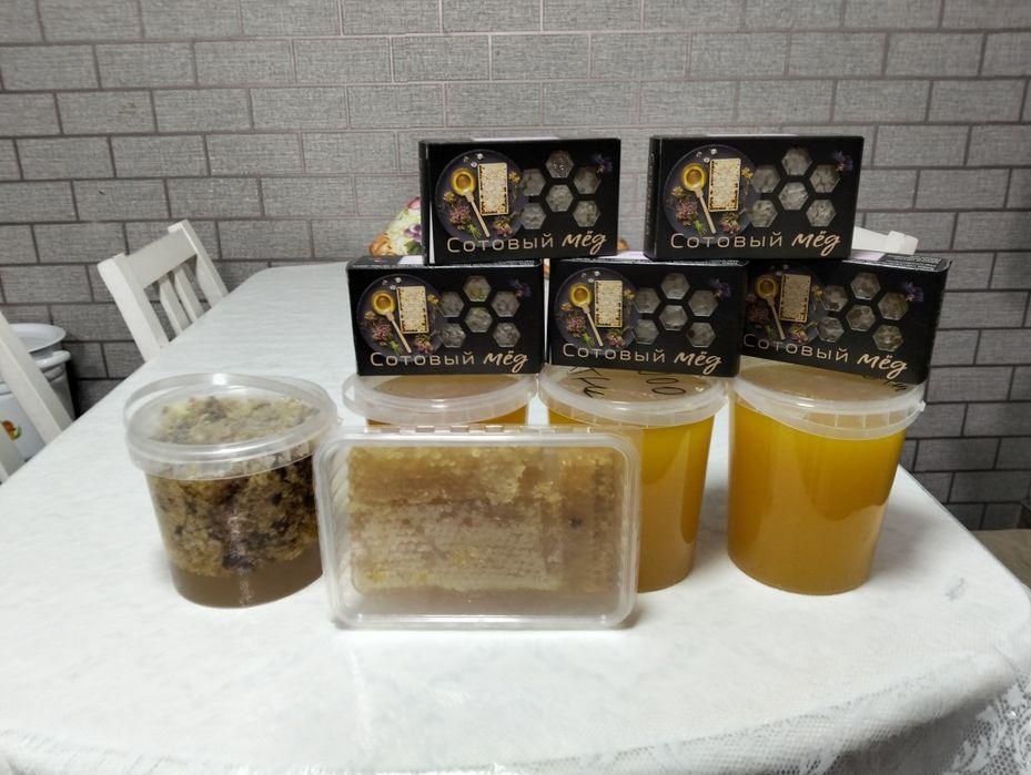 Продам медовую продукцию