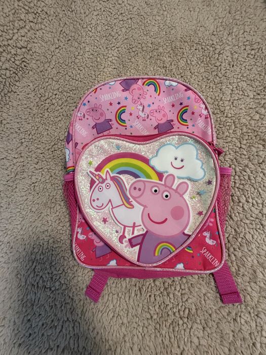 Ранички за градина