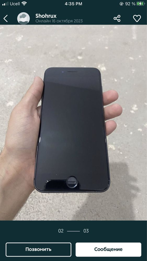 Iphone 8 plus состаяна идеал