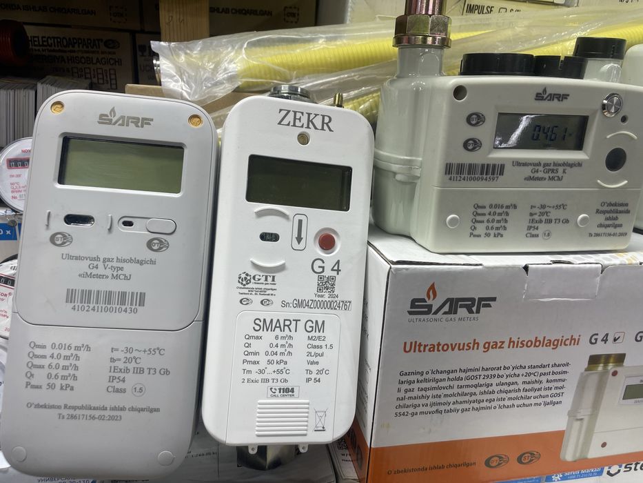 Gaz stcho’tchik#sho’chik#gaz hisoblagichlar#