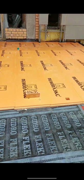 Gidroizalatsiya gidroizoyatsiya xizmati услуга гидроизоляцыя