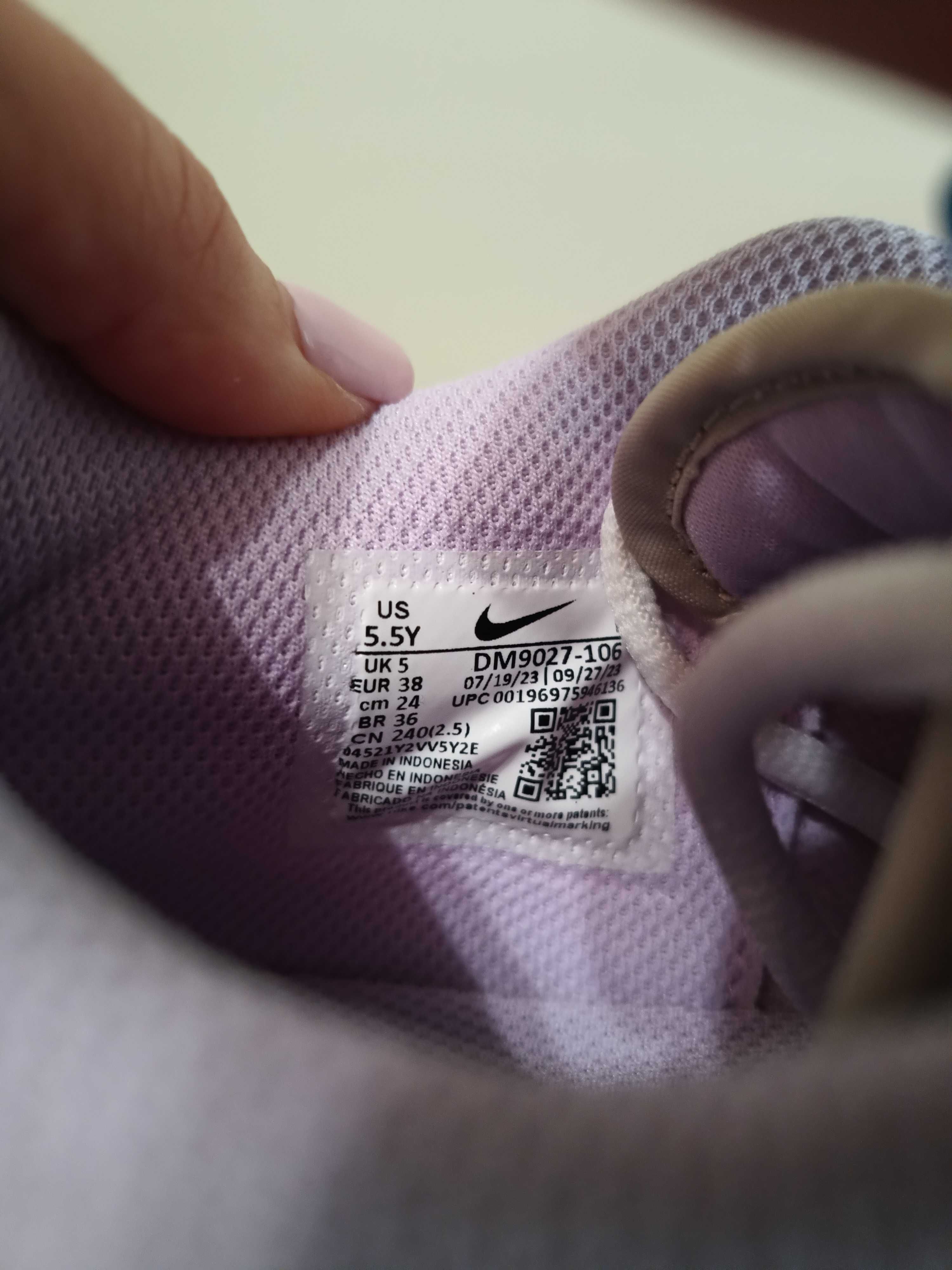 Nike Omni Multi-Court (GS) Нови Дамски Тенис Маратонки №38