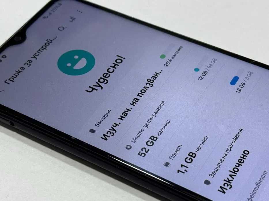 Samsung Galaxy A04e 64GB 3GB RAM Dual