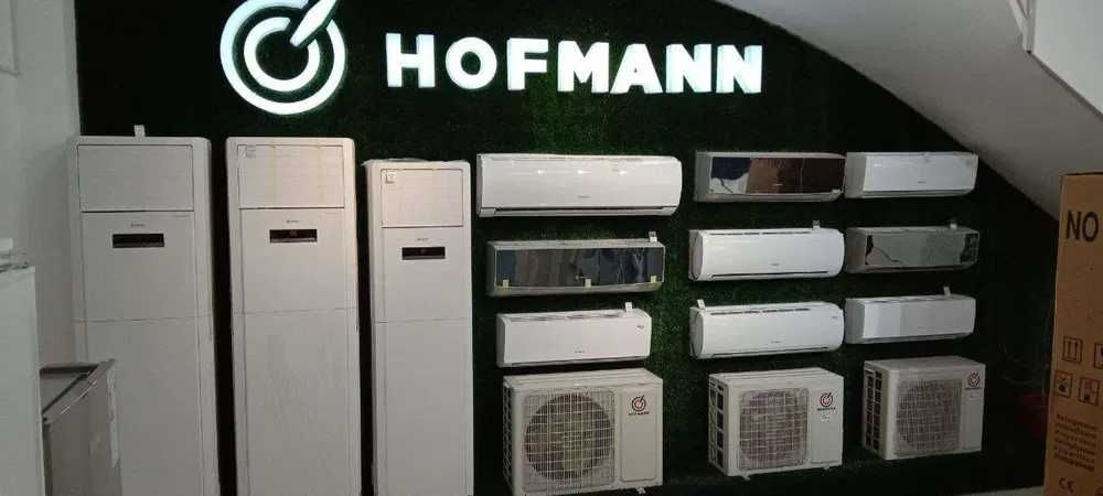 HOFMANN Кондиционер 12 Low Voltage в СКИДКА + Бесплатная Доставка !