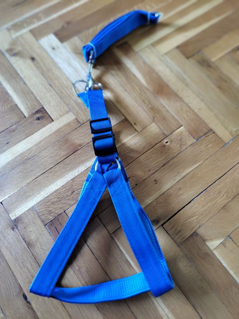 Нагръдник за куче с повод