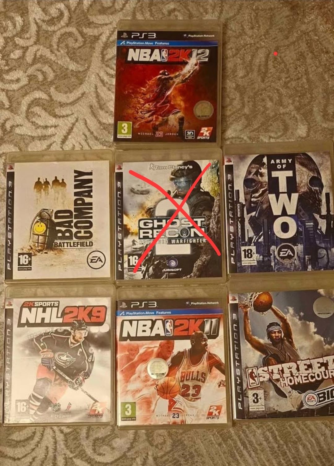 Игри за Playstation 3