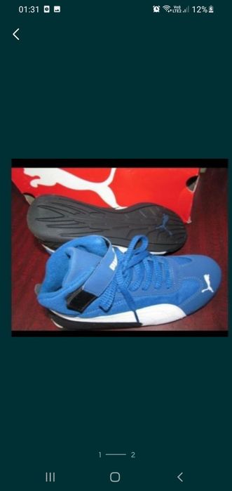 Распродажа новые от 35 до 39, 40 размеры