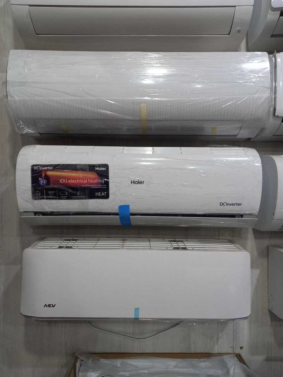 Кондиционер Haier Heat 12 Inverter (AS12IDHHRA-W/1U12IDHFRA)