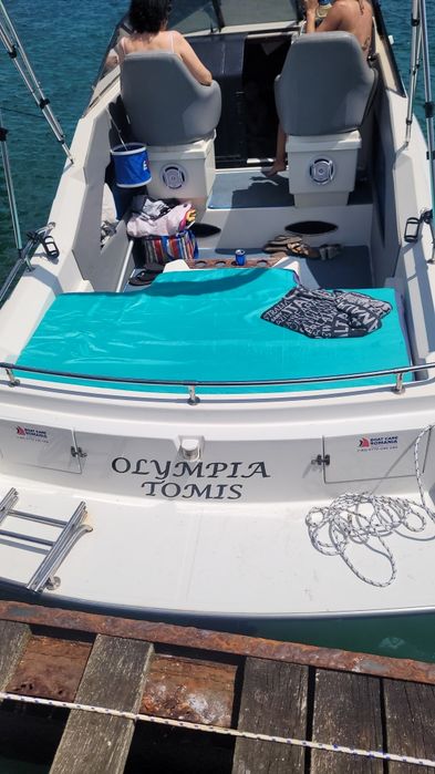 Barca A Hellas 7.1 metri motor + peridoc!