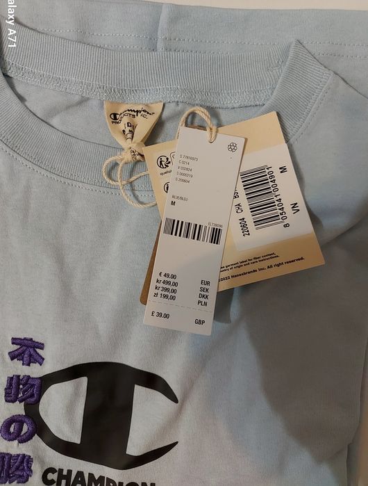 Tricou Oversize Champion S și M