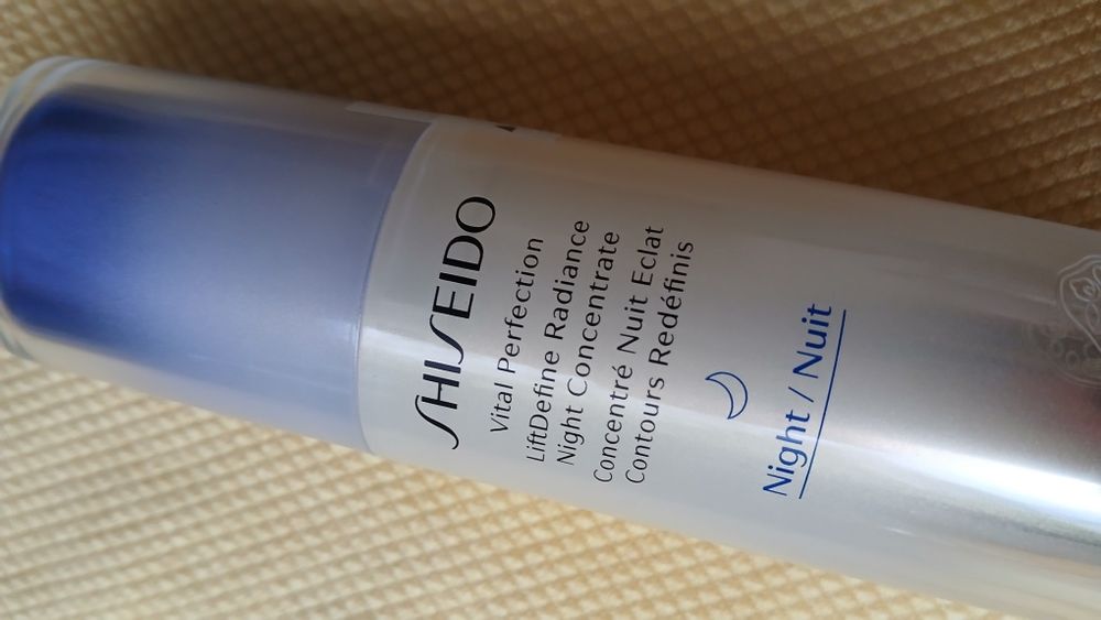 Shiseido Vital Perfection LiftDefine Radiance Night Concentrate 40ml
