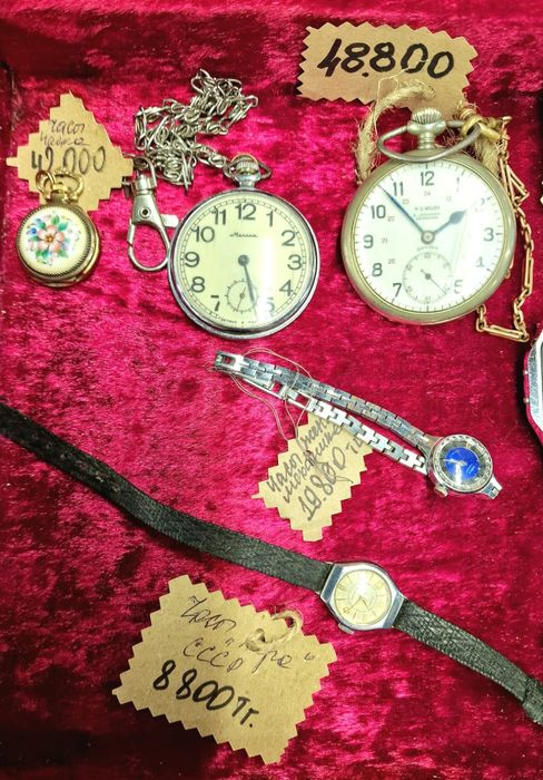 Наручные часы ретро