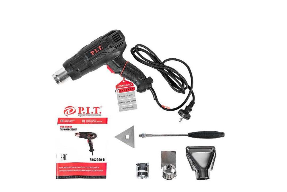 Qurulish feni  Строительный фен  PHG 2000-D PIT