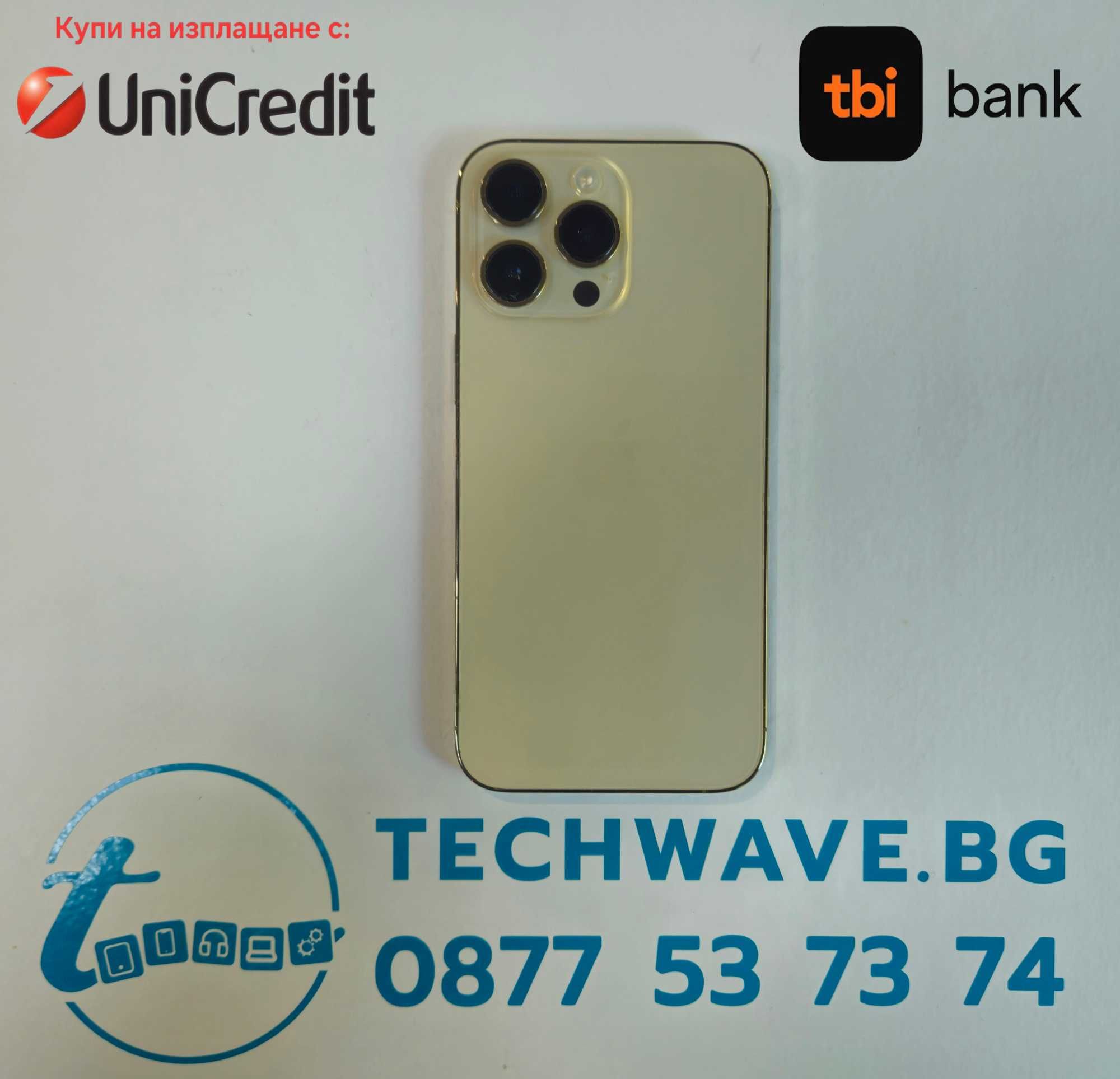 Apple iPhone 14 Pro Max Gold 128GB