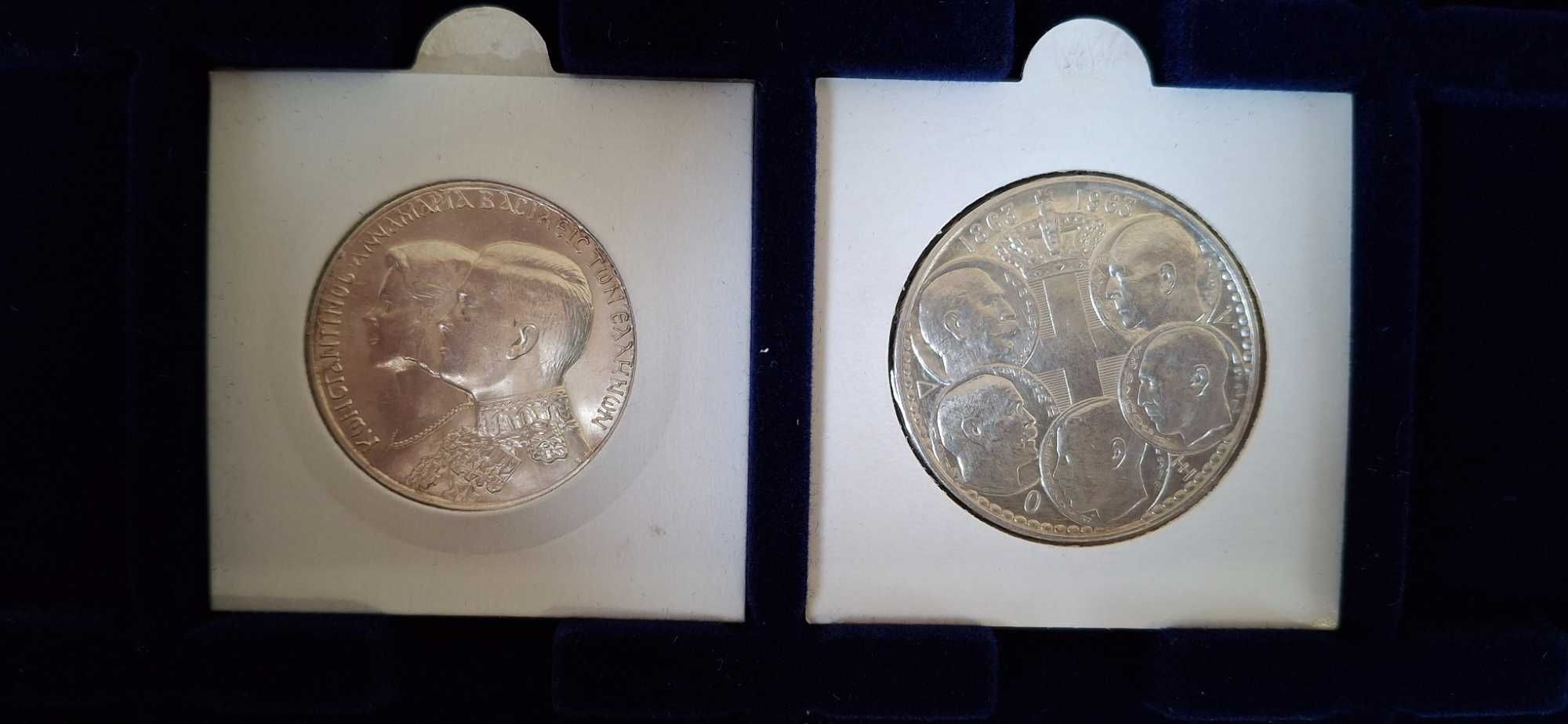 Гърция . Сребро. 30 драхми. 1963 и 1964 година.