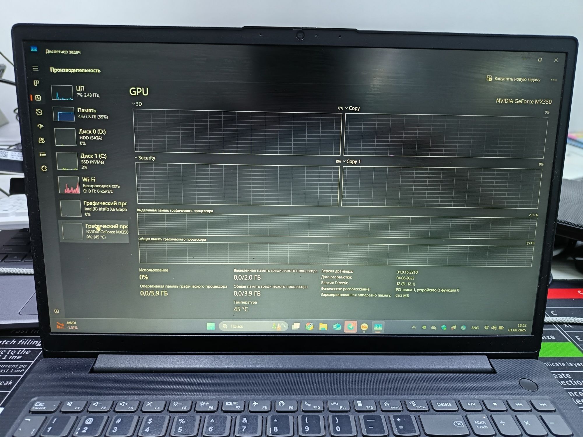 Lenevo i5-1135G7