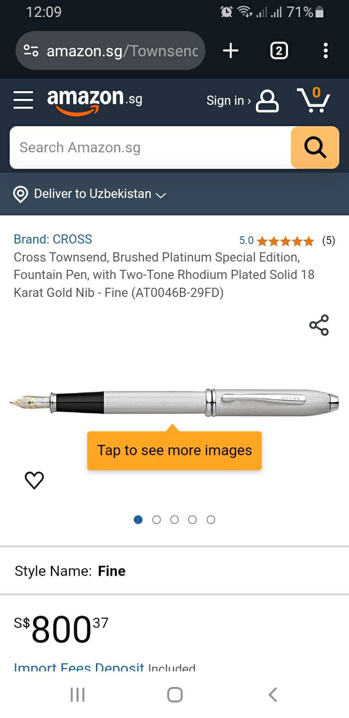 Ручка перьевая Cross Townsend (золото 18 K 750 проба) Special Edition