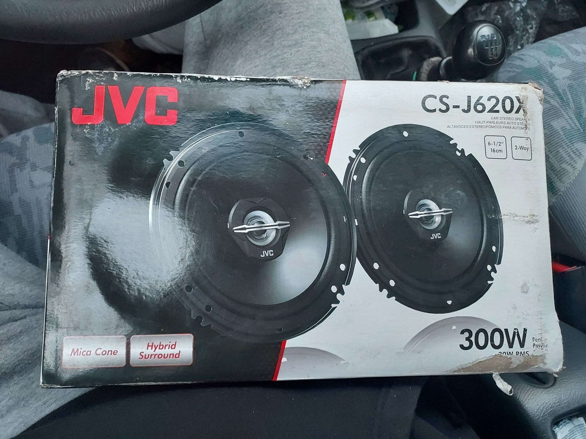 Boxe jvc cs-620x