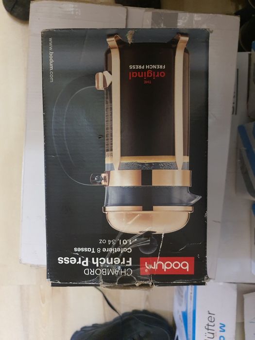 Френска кафеварка