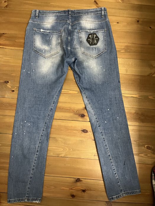 дънки Fhilipp Plein