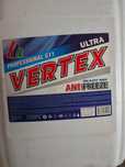 Kanistir antifreeze sotiladi 20 kg lik 1donasi 10ming soʻm 30 dona bor
