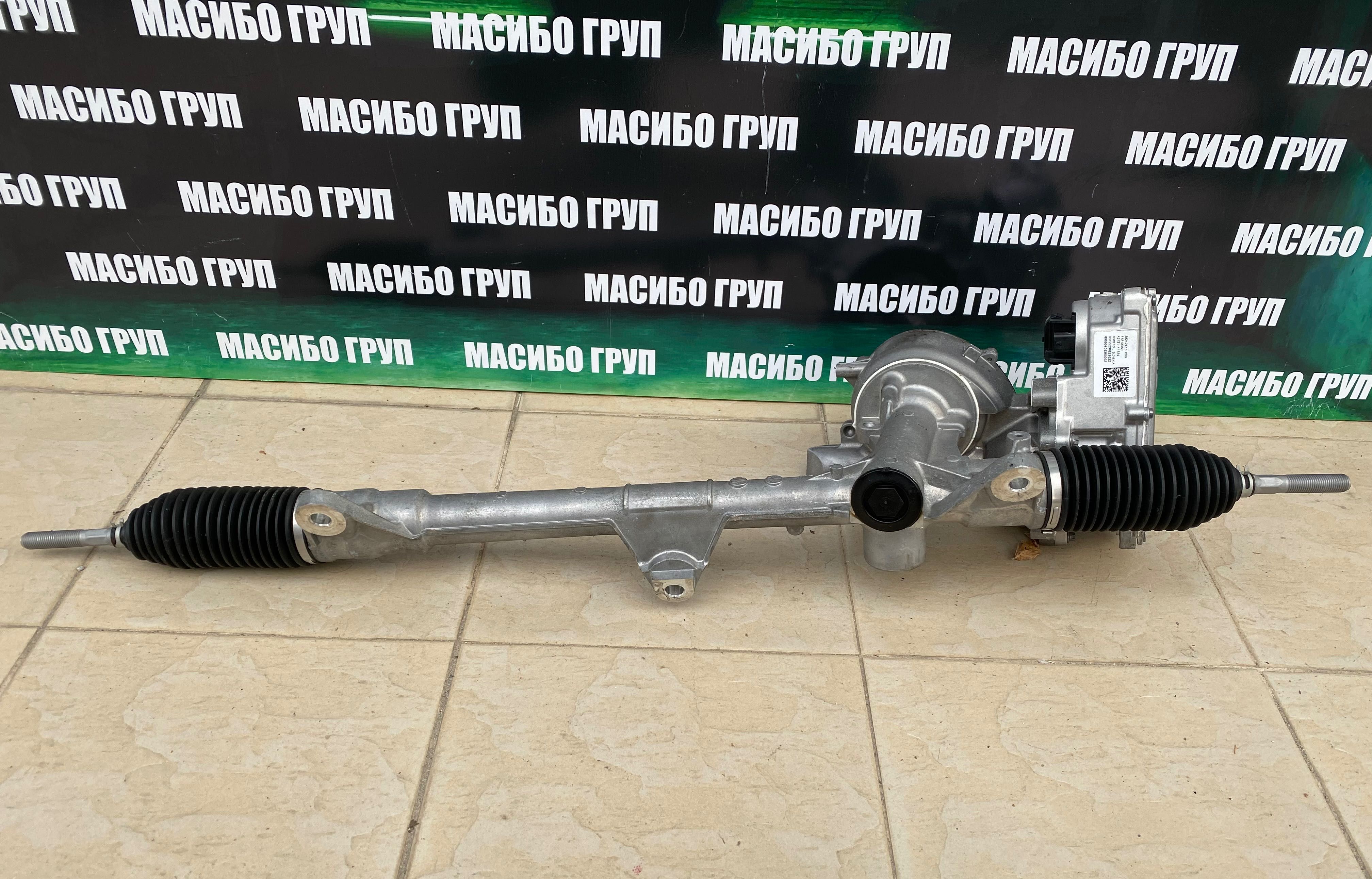 Рейка ел.рейки за Бмв Bmw 2 F45 F46 Bmw X1 F48 X2 F39,нова