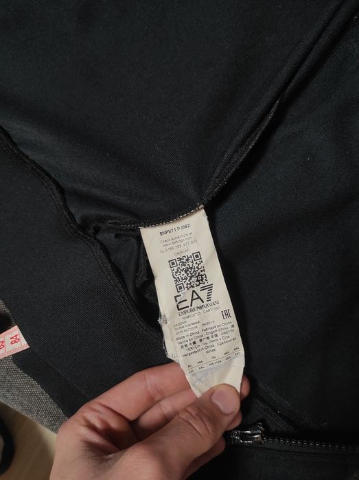 Горнище/Суичър Emporio Armani (Оригинал)