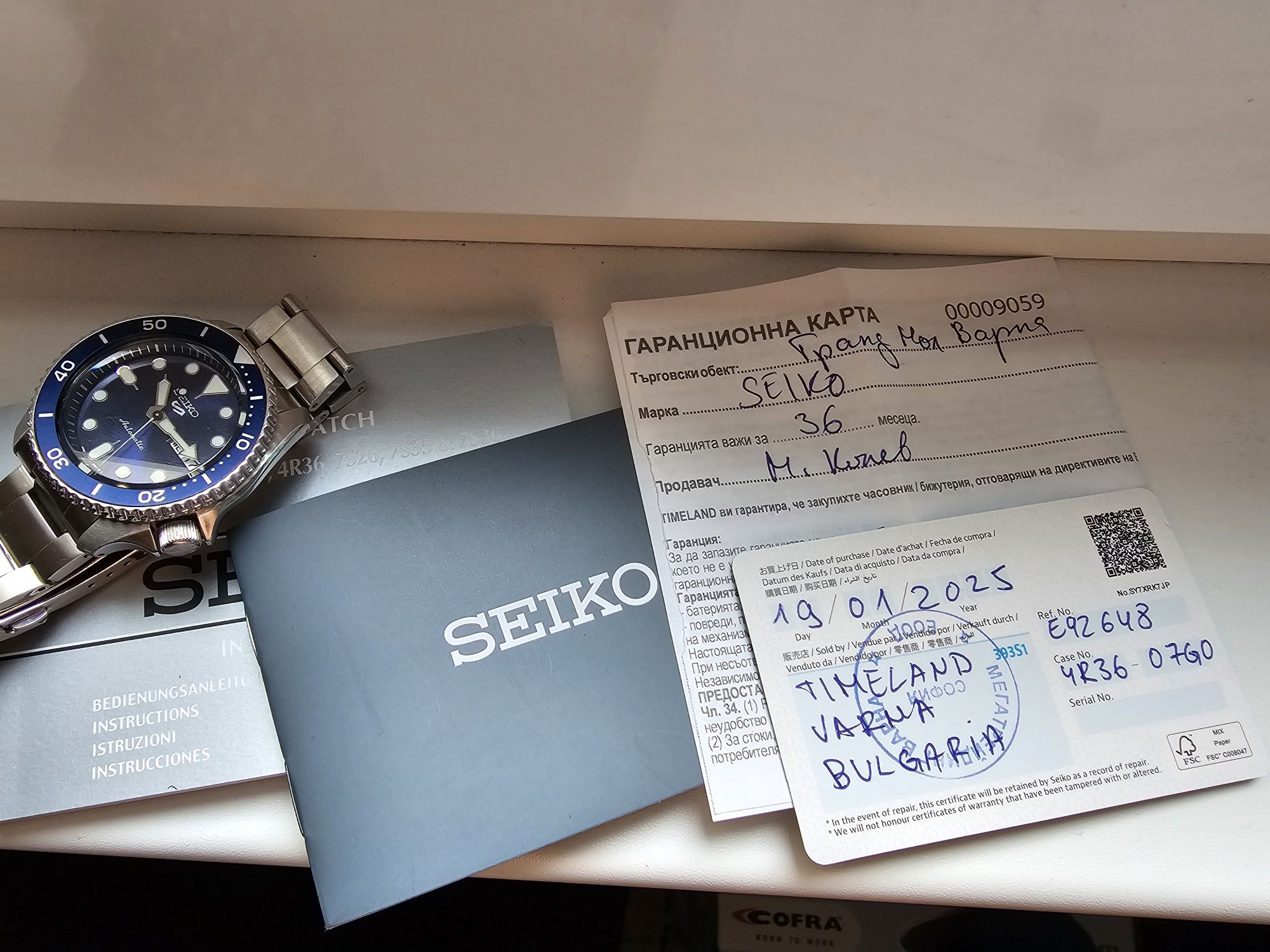 SEIKO 5 почти нов, модел SRPD51K1, оставащи 28 м гаранция