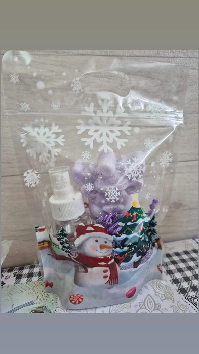 Pachetel pt Moș Nicolae